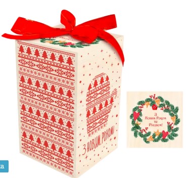 Подарунковий набір № 1 СВІТ ТРЕЙДЕР 800 г